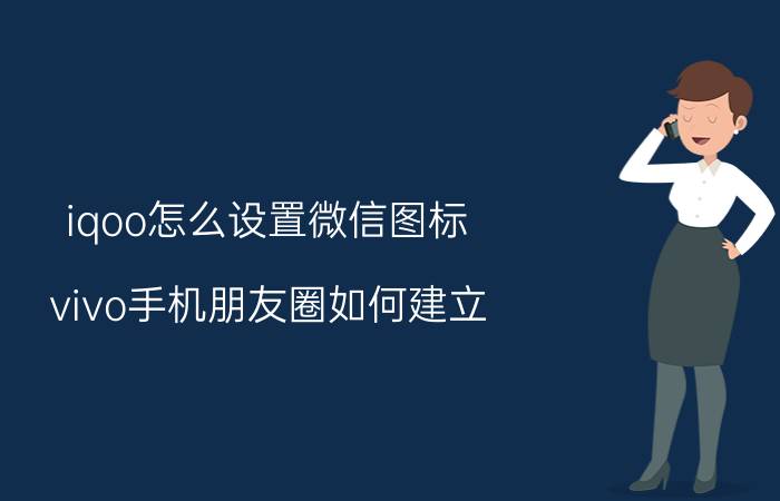 缩小图片的快捷键怎么设置 ps怎么随意放大缩小？